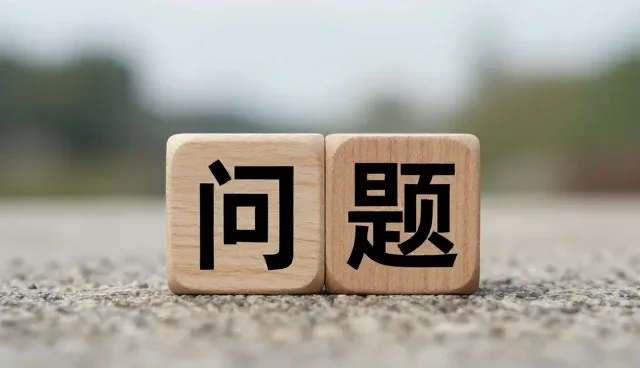 内容分发系统在不同场景下的处理方法探讨