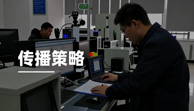 武汉市智俊谦广告有限公司打造值得信赖的影视策划